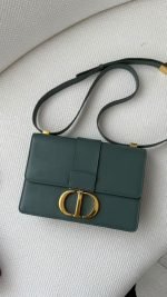 Сумка Christian Dior - Зображення 2