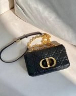 Сумка Christian Dior