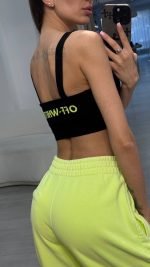 Топ Off-White - Зображення 2