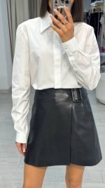 Спідниця Ermanno Scervino