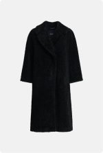 Пальто Max Mara