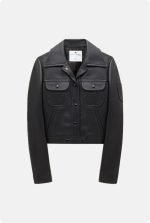 Куртка Courreges