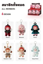 Іграшка-сюрприз Skullpanda - Зображення 2