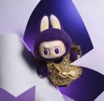 Labubu Royal Night Edition - Зображення 3
