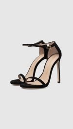 Босоніжки Stuart Weitzman