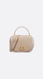 Сумка Christian Dior