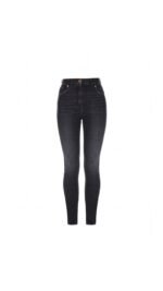 Джинси Balmain