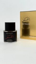 Парфуми Frederic Malle — The Moon - Зображення 2