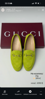 Лофери Gucci - Зображення 5